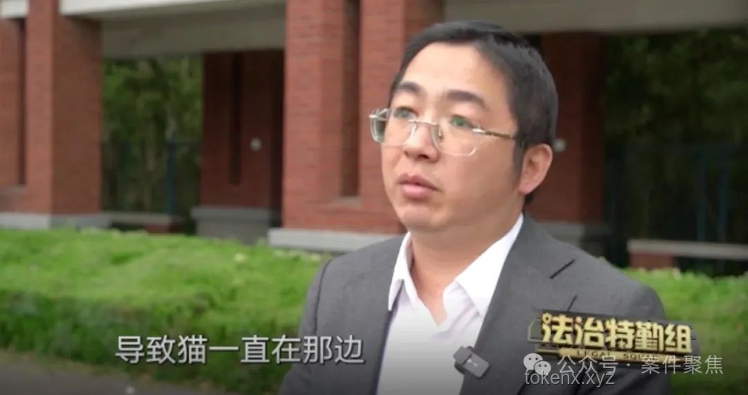 王传君酱园危笑事件案例研究